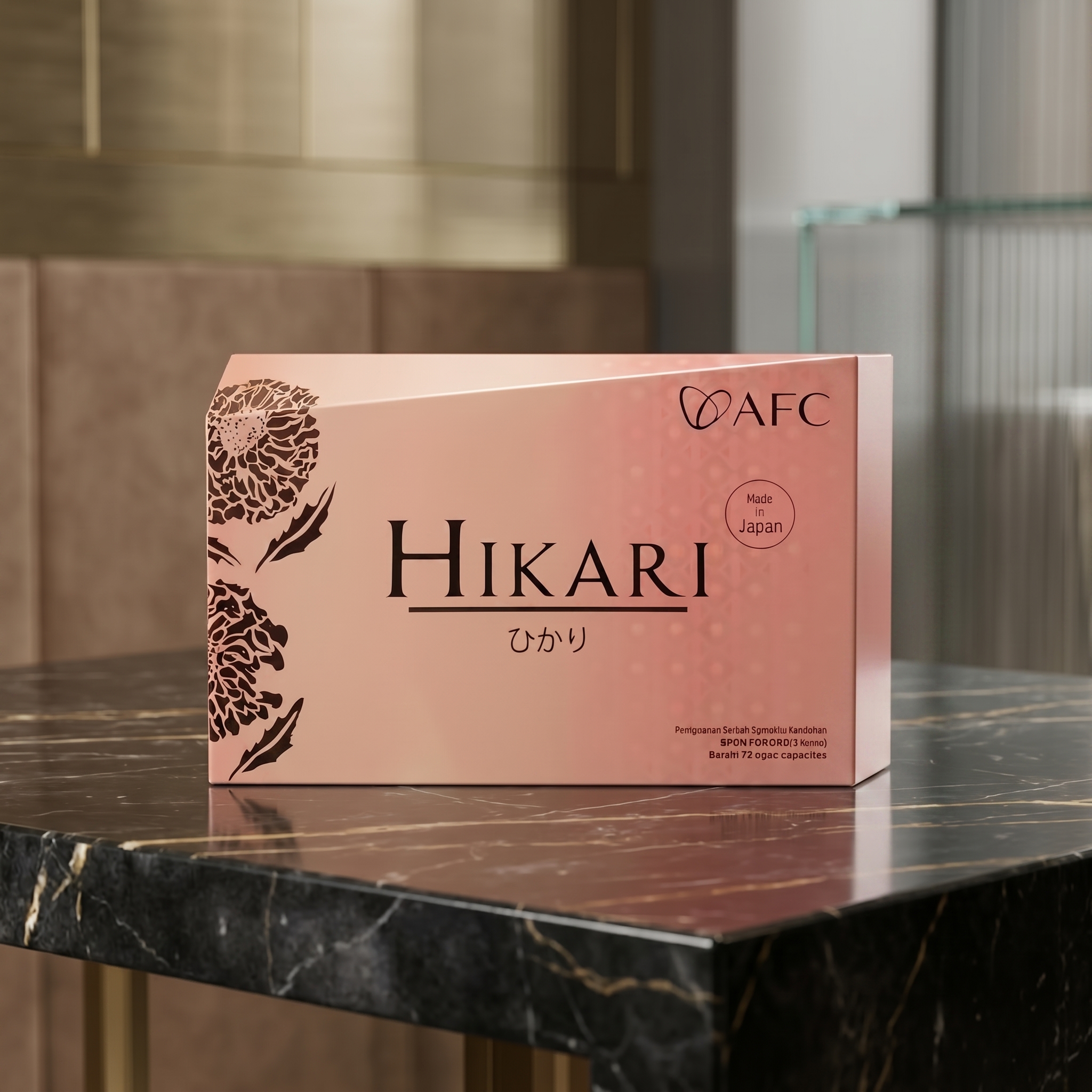 Hikari Box